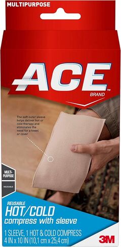 ضاغط ايس الساخن والبارد in Kuwait