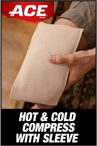 ضاغط ايس الساخن والبارد in Kuwait