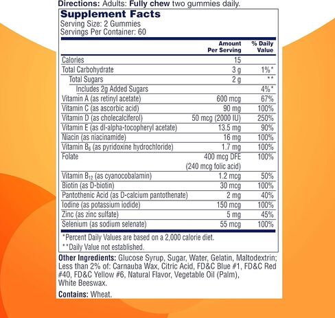ون ا داي فيتامينات متعددة لدعم المناعة من مالتي بلس مع فيتامين دي وفيتامين C وفيتامين E والزنك واكثر من ذلك in Kuwait