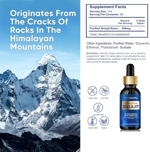 قطرات سائل راتنج شيلاجيت من الهيمالايا، راتنج شيلاجيت عضوي نقي من الهيمالايا 500 مجم، 85+ من المعادن النزرة وحمض الفولفيك لتعزيز الدماغ والطاقة in Kuwait