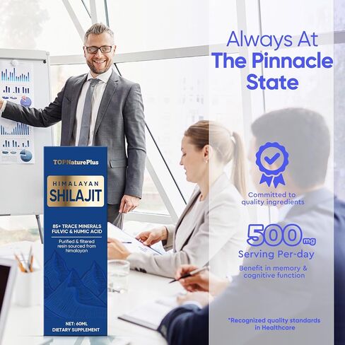 قطرات سائل راتنج شيلاجيت من الهيمالايا، راتنج شيلاجيت عضوي نقي من الهيمالايا 500 مجم، 85+ من المعادن النزرة وحمض الفولفيك لتعزيز الدماغ والطاقة in Kuwait