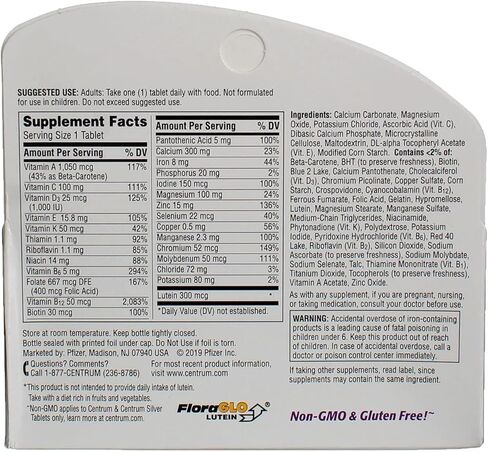 أقراص سنتروم سيلفر للنساء 50+ - 100 قطعة، عبوة من قطعتين in Kuwait