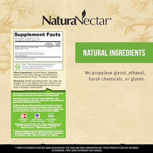 NaturaNectar p-Ca من دنج النحل الأخضر السائل، قطرات - مكمل منشط للذهن - المناعة والتركيز والذاكرة - دنج أخضر برازيلي ممتاز، بدون إيثانول، بدون بروبيلين غليكول، 60 مل. in Kuwait