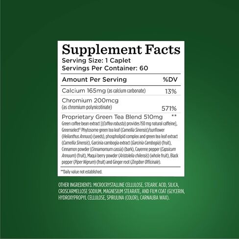 Santo Remedio Entalla, MetaBoost, Dietary Supplement, Metabolic Enhancer, 60 Tablets in Kuwait