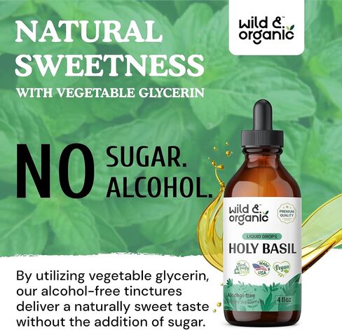 Holy Basil Tincture - Organic Holy Basil Leaf Liquid Extract - Vegan, Alcohol Free Drops Supplement - 2 fl oz in Kuwait
