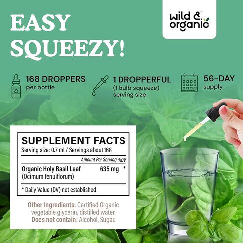 Holy Basil Tincture - Organic Holy Basil Leaf Liquid Extract - Vegan, Alcohol Free Drops Supplement - 2 fl oz in Kuwait