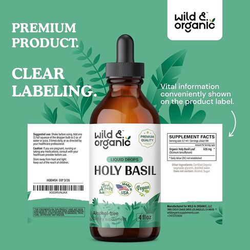 Holy Basil Tincture - Organic Holy Basil Leaf Liquid Extract - Vegan, Alcohol Free Drops Supplement - 2 fl oz in Kuwait