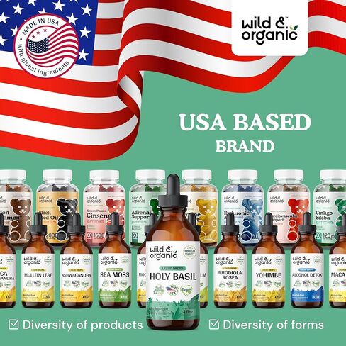 Holy Basil Tincture - Organic Holy Basil Leaf Liquid Extract - Vegan, Alcohol Free Drops Supplement - 2 fl oz in Kuwait