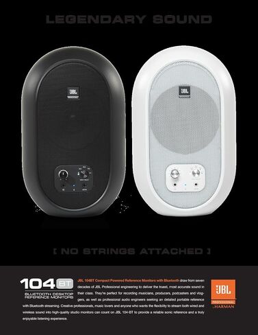 شاشات JBL Professional 1 Series 104-BT المدمجة لسطح المكتب مع بلوتوث، أبيض، تباع كزوج، مكبر صوت 4.5 بوصة in Saudi Arabia