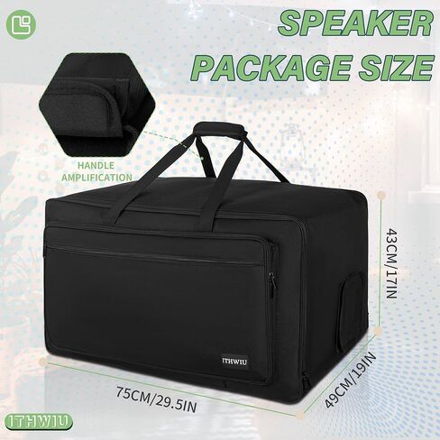 Speaker Bag with Thickened Sponge for Compact 15" Speaker Cabinets; Heavy-Duty Fits QSC K15, Yamaha DXR15 and more (IT-TOTE15), Black in Kuwait