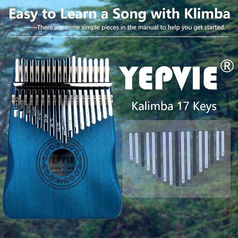 YEPVIE Kalimba 17 Key، بيانو Kalimba الإبهام الاحترافي مع أدوات التعلم، بيانو الإصبع الفريد من نوعه Kalimba Musical Instruments هدية رائعة للأطفال والكبار (بني) in Kuwait