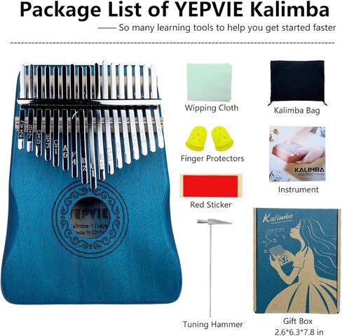YEPVIE Kalimba 17 Key، بيانو Kalimba الإبهام الاحترافي مع أدوات التعلم، بيانو الإصبع الفريد من نوعه Kalimba Musical Instruments هدية رائعة للأطفال والكبار (بني) in Kuwait