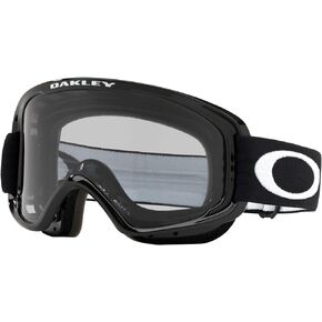 Oakley O-Frame 2.0 PRO MX Jet Black H2O w/Light Grey, Medium in Kuwait