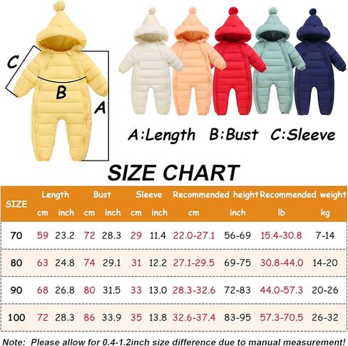 بدلة رومبير شتوية دافئة للأولاد والبنات من Happy Cherry مع غطاء للرأس وفضفاضة مناسبة لبدلة الثلج بسحاب مزدوج in Kuwait