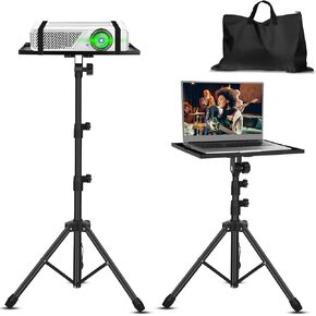 حامل جهاز عرض Borrow Sky، حامل كمبيوتر محمول محمول قابل للتعديل بارتفاع من 22 بوصة إلى 49.2 بوصة، صينية 15 بوصة × 11.2 بوصة، إمالة 180 درجة، حامل ثلاثي القوائم لجهاز العرض للمكتب والمنزل والمسرح ورف DJ وحقيبة حمل in Kuwait