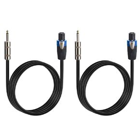 exoton 2 حزمة 25 قدم مكبر صوت إلى 1/4 بوصة كابلات مكبر صوت ذكر، سلك توصيل مضخم صوت احترافي بقياس 12 سلك AWG، سلك كابل مكبر صوت DJ/PA مع موصل قفل ملتوي-2 in Kuwait