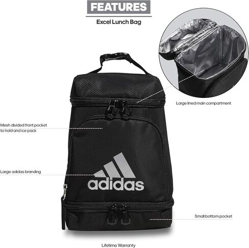 حقيبة غداء معزولة إكسيل من أديداس, حقيبة طعام معزولة من إكسل in Kuwait