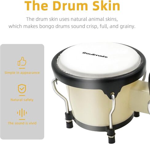 Soulmate Bongo Drums 6 "و 7" Bongos للمبتدئين البالغين والأطفال، أداة قرع خشبية محترفة مع مفتاح ضبط، أحمر نبيذي in Saudi Arabia