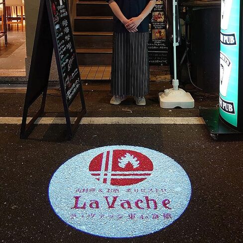 YKGOBO 30W LED Logo GOBO Projector Image Rotation IP65 Waterproof with Manual Zoom DJ Effect Light Custom Gobos for Hotel Car Wash Company Restaurant Store Wedding Advertising Outdoor Use in Kuwait