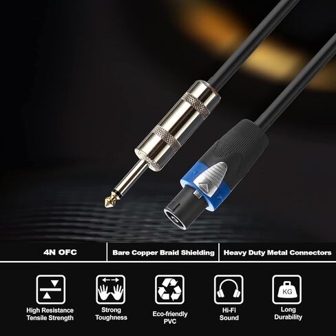 exoton 2 حزمة 25 قدم مكبر صوت إلى 1/4 بوصة كابلات مكبر صوت ذكر، سلك توصيل مضخم صوت احترافي بقياس 12 سلك AWG، سلك كابل مكبر صوت DJ/PA مع موصل قفل ملتوي-2 in Kuwait