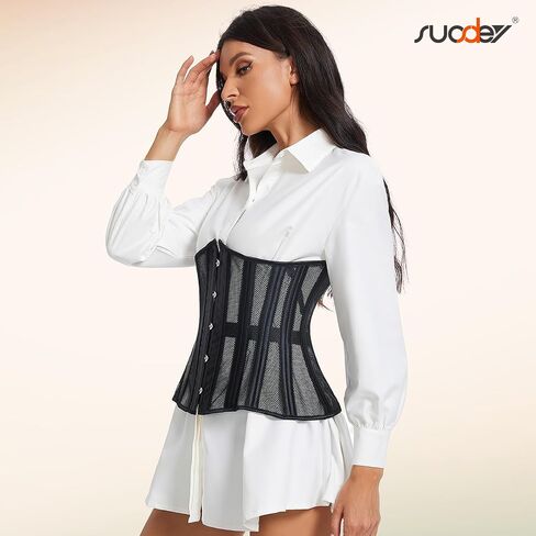 SUOSDEY Women Underbust Corset 24 Double Steel Boned Heavy Duty Waist Trainer Shapewear Renaissance Pirate Steampunk Bustier in Saudi Arabia