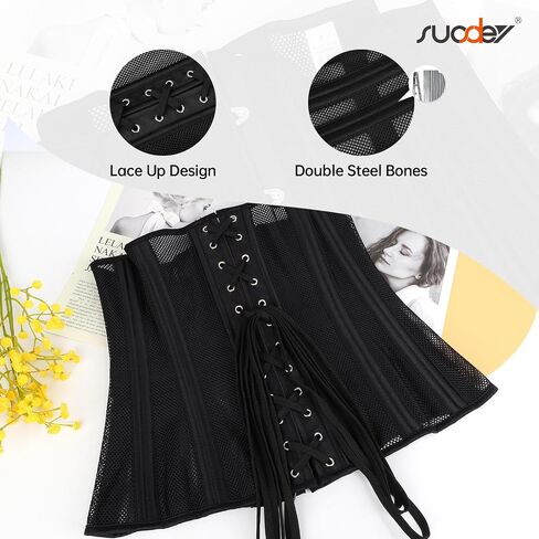 SUOSDEY Women Underbust Corset 24 Double Steel Boned Heavy Duty Waist Trainer Shapewear Renaissance Pirate Steampunk Bustier in Saudi Arabia