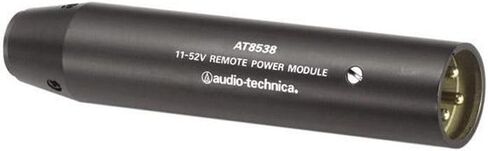 Audio Technica AT8538 Power Module in Saudi Arabia