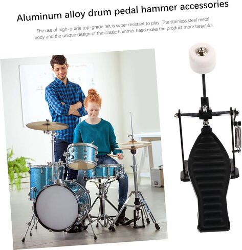 دواسة طبلة الجهير دواسة طبلة واحدة، دواسة طبلة الجهير، دواسات الجيتار، مجموعة طبلة خفق قابلة للطي، ملحقات إلكترونية للأطفال، خطوة طبل مزدوجة السلسلة in Kuwait