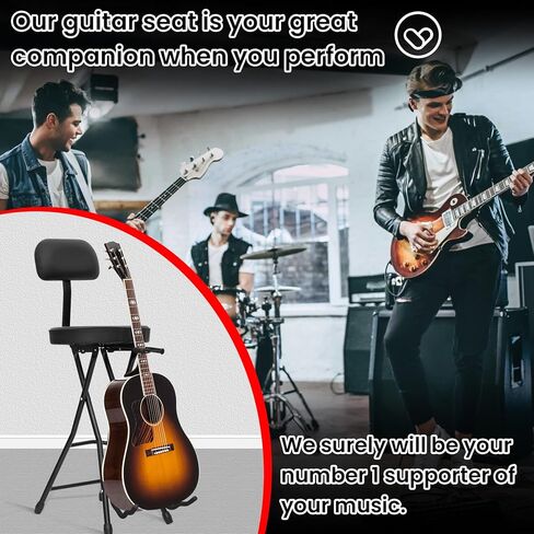 مقعد جيتار فيرجو، مقعد جيتار قابل للطي مع وسادة مبطنة، مقعد جيتار مريح لمسند الظهر لكل من عازفي الجيتار الصوتي والكهربائي ولاعبي الباس in Kuwait