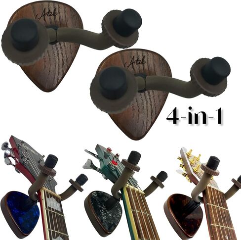 Atik 2 Pack 4-in-1 Guitar Wall Mount|حامل جيتار فردي من خشب الجوز الأحمر للجدار|ملحق جيتار للصوت والكهرباء والباس والقيثارة والآلات الموسيقية|اختيار شماعات الجيتار|دعم الجيتار الجداري in Saudi Arabia
