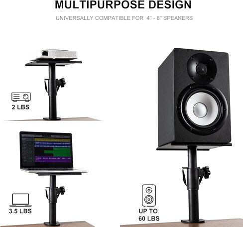 هوبويل حامل شاشة الاستوديو، زوج، حوامل مكبر صوت لسطح المكتب مع مشبك مكتب، حامل مكبر صوت رف الكتب in Kuwait