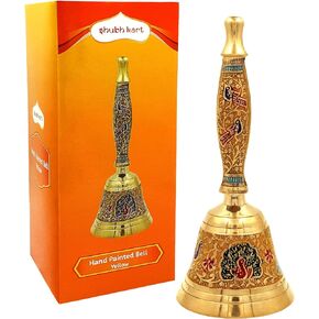 Shubhkart Solid Brass Ghanti for Pooja | 3.5 Inches Puja Bell for Temple | Hand Held Bell for Events Decoration, Food Line, Alarm, Jingles, Ringing and Service Bell (Small)