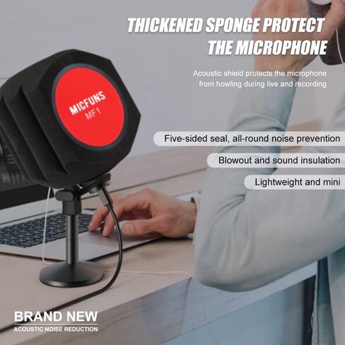 مرشح بوب درع الرياح للميكروفون الملون من Micfuns، مرشح صوتي لميكروفونات استوديوهات التسجيل مقاس 1.77 بوصة - 2.36 بوصة، رغوة ممتصة للصوت تقلل الضوضاء والانعكاسات (أحمر) in Kuwait