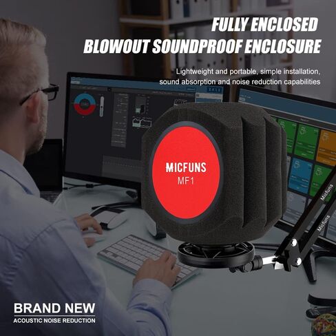 مرشح بوب درع الرياح للميكروفون الملون من Micfuns، مرشح صوتي لميكروفونات استوديوهات التسجيل مقاس 1.77 بوصة - 2.36 بوصة، رغوة ممتصة للصوت تقلل الضوضاء والانعكاسات (أحمر) in Kuwait