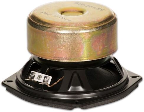 Goldwood Sound, Inc. مضخم صوت مسرحي، مكبرات صوت محمية مقاس 5.25 بوصة بقدرة 130 وات لكل مجموعة مكبرات صوت بديلة بمقاومة 8 أوم (GW-205/8S-2) in Saudi Arabia