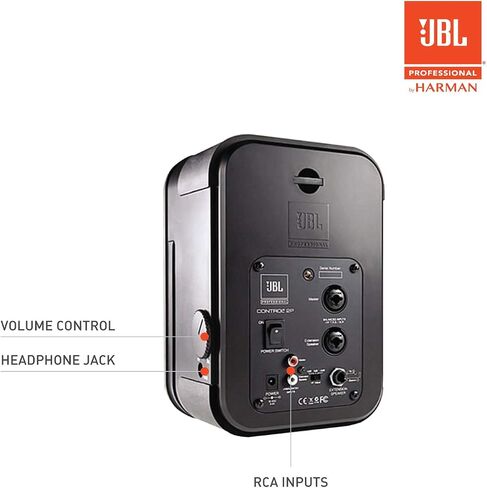 JBL Professional C2PM Control 2P Compact Powered Monitor, Master Speaker Only, Black in Kuwait