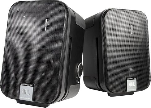 JBL Professional C2PM Control 2P Compact Powered Monitor, Master Speaker Only, Black in Kuwait