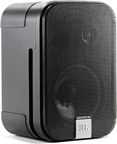 JBL Professional C2PM Control 2P Compact Powered Monitor, Master Speaker Only, Black in Kuwait