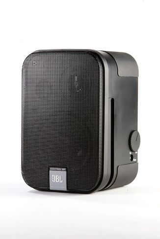JBL Professional C2PM Control 2P Compact Powered Monitor, Master Speaker Only, Black in Kuwait