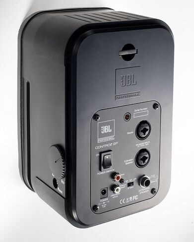 JBL Professional C2PM Control 2P Compact Powered Monitor, Master Speaker Only, Black in Kuwait