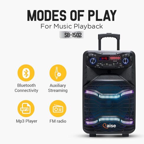 Qaise SB-1502 SonicBoomer X Fiesta سماعات بلوتوث بارتي بوكس، مكبر صوت 15 بوصة، كاريوكي، أضواء LED، راديو FM، ميكروفون، جهاز تحكم عن بعد in Kuwait