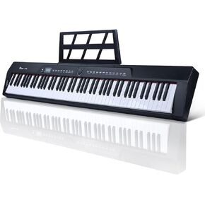 Rosen EP30 Beginner Digital Piano 88-Key Full Size Semi-Weighted Keyboard Piano, Portable Electric Piano with Sustain Pedal,Power Supply, 2x20W Speakers, Bluetooth and MIDI in Kuwait
