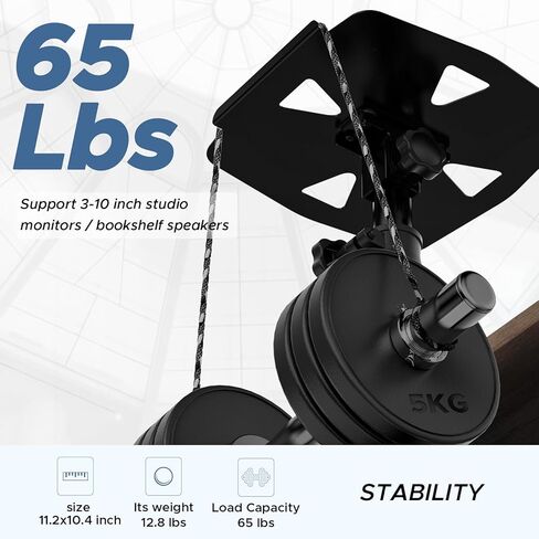 Desk Speaker Stands Pair, Starfavor Clamp-On Adjustable Speaker Stand for Studio Monitors,Bookshelf Speakers, Surround Sound Speaker - SS-01 in Kuwait