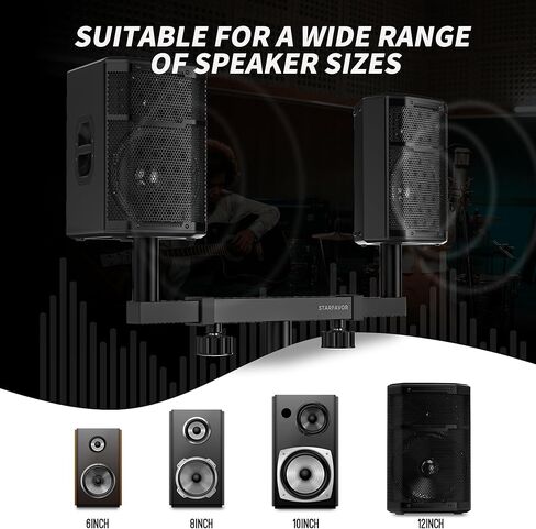 Starfavor 2 Set Dual Speaker Pole Mount, Speaker Mounting Brackets for PA Speaker/DJ Speaker/On Stage Speaker, Speaker Stand Bar Adapter with Adjustable Width 16.5" - 24.3" SPS-001 in Kuwait