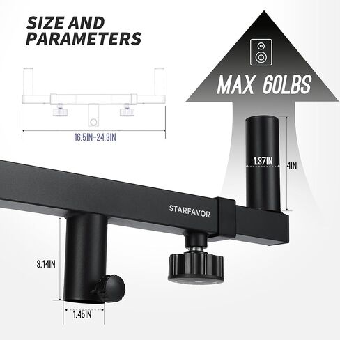 Starfavor 2 Set Dual Speaker Pole Mount, Speaker Mounting Brackets for PA Speaker/DJ Speaker/On Stage Speaker, Speaker Stand Bar Adapter with Adjustable Width 16.5" - 24.3" SPS-001 in Kuwait