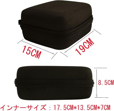 JINMEI Hard EVA Carrying Case Compatible with for Zoom G1/B1/A1 FOUR Bass Multi-Effects Processor Pedal Storage case. in Saudi Arabia