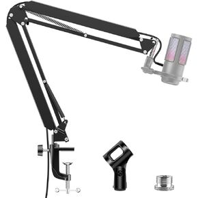 اينو جير حامل ميكروفون in Kuwait