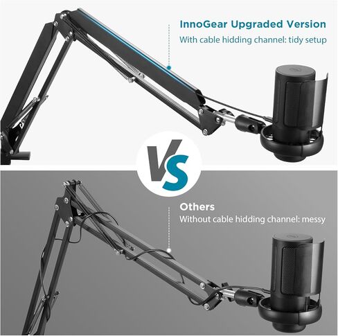 اينو جير حامل ميكروفون in Kuwait