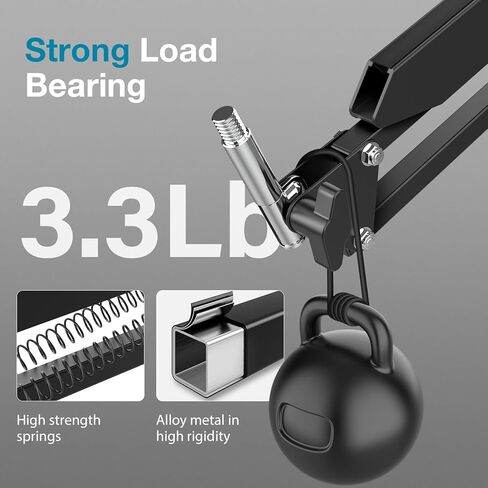 اينو جير حامل ميكروفون in Kuwait
