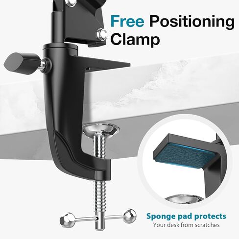 اينو جير حامل ميكروفون in Kuwait